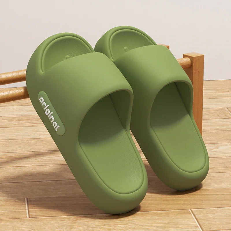 Thick Printed Slippers