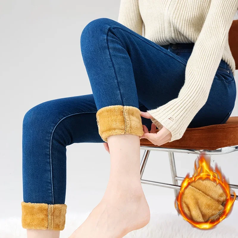 Slim-Fit Warm Winter Jeans — Image 28