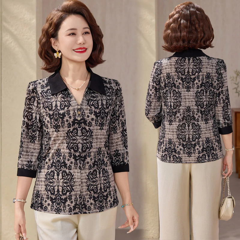 Summer Shirt with Turn-Down Collar