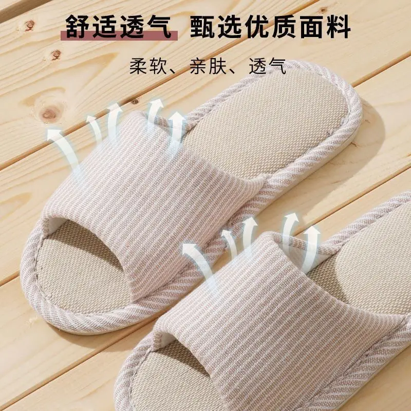 All-Season House Slippers