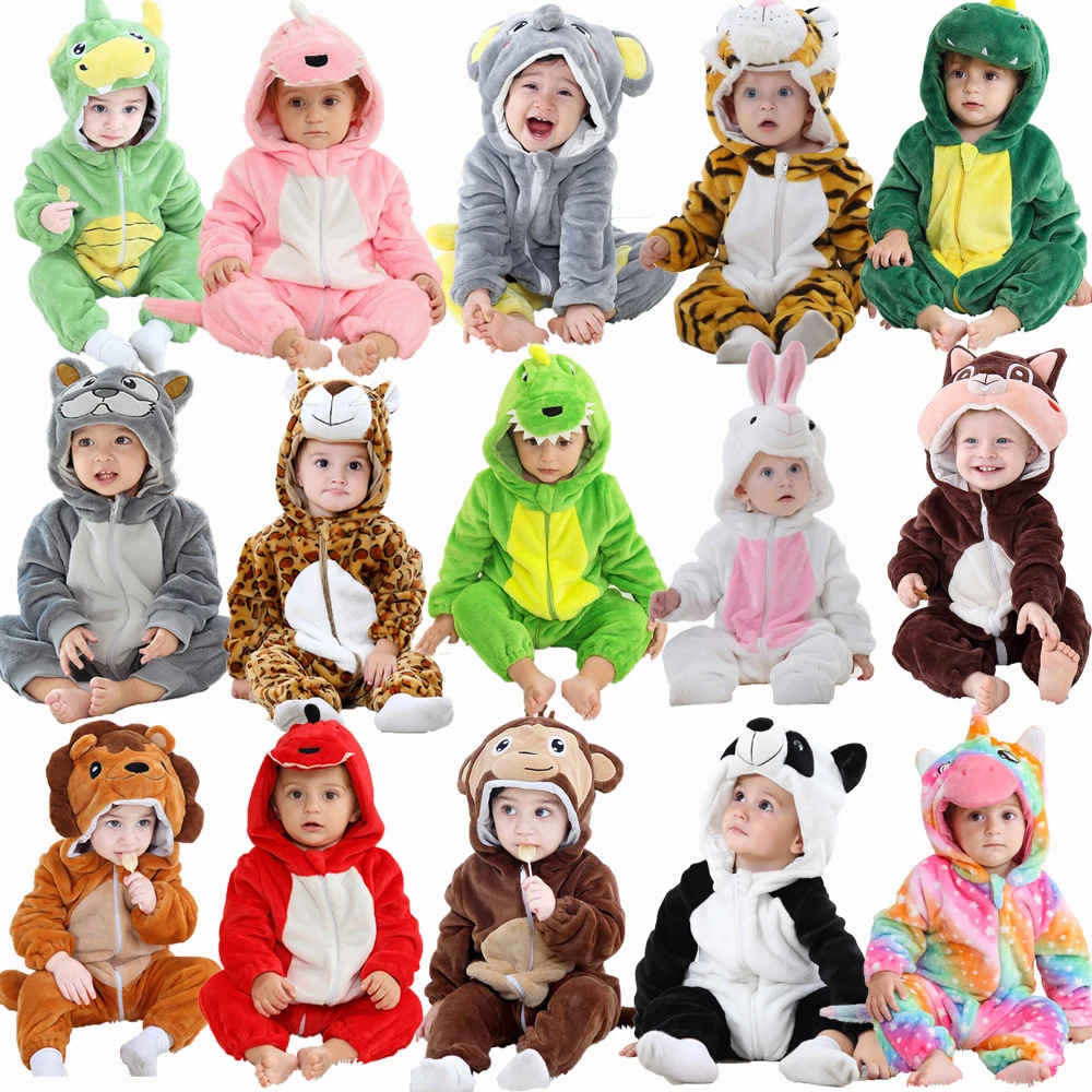 بيجامة شتوية للرضّع