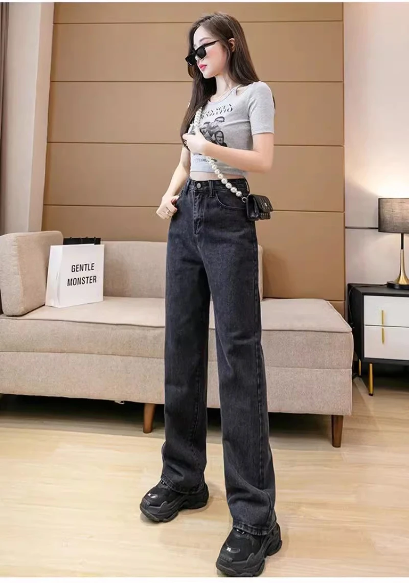 Retro Loose Denim Pants