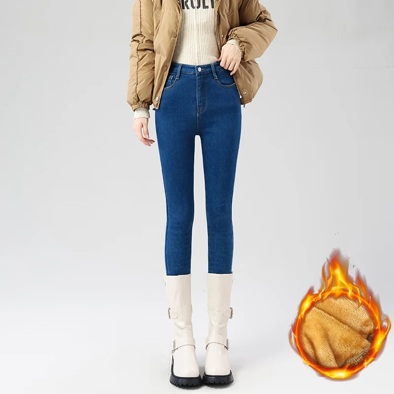 Slim-Fit Warm Winter Jeans — Image 29