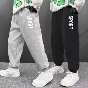 Kids' Loose Long Pants
