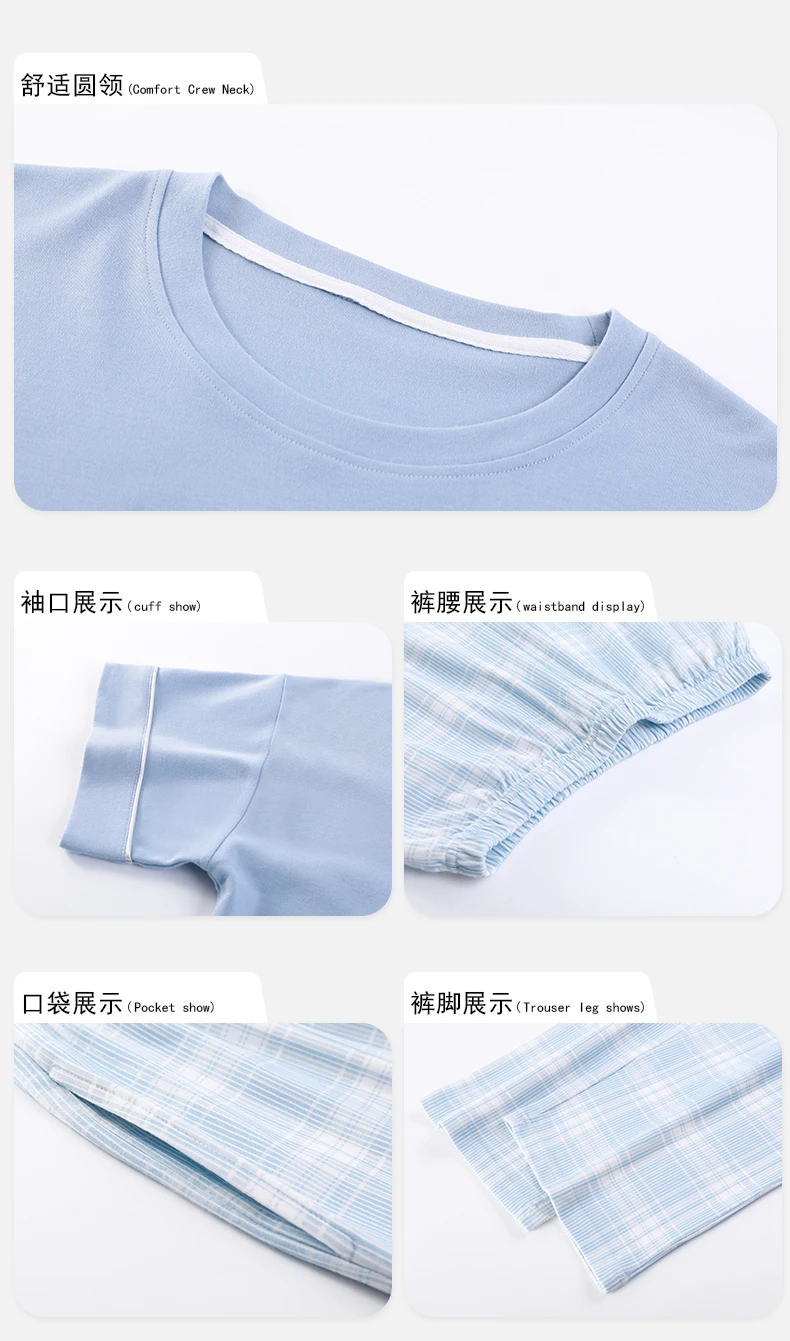 3-Piece Cotton Short Sleeve Summer Sleepwear — Image 18
