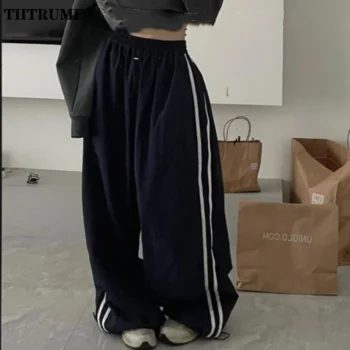 Oversized Striped Pants with Pocket