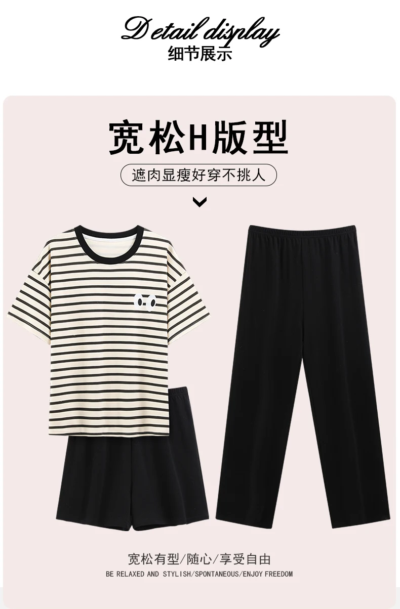 3-Piece Cotton Short Sleeve Summer Sleepwear — Image 31