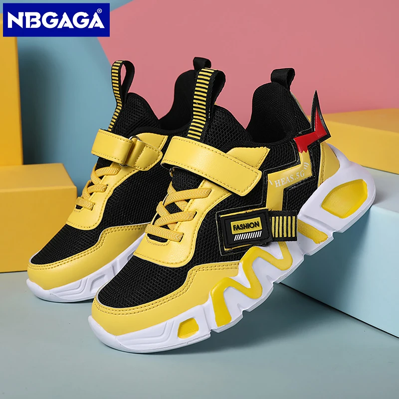 Boys' Casual Mesh Shoes