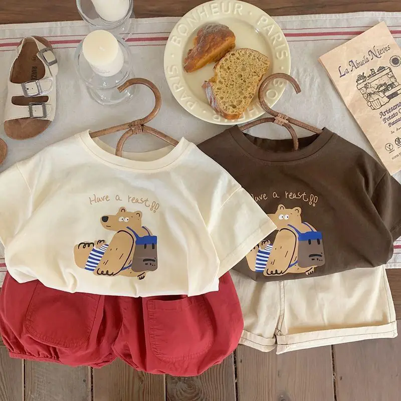 Kids' Modern Short Sleeve Cotton T-Shirt