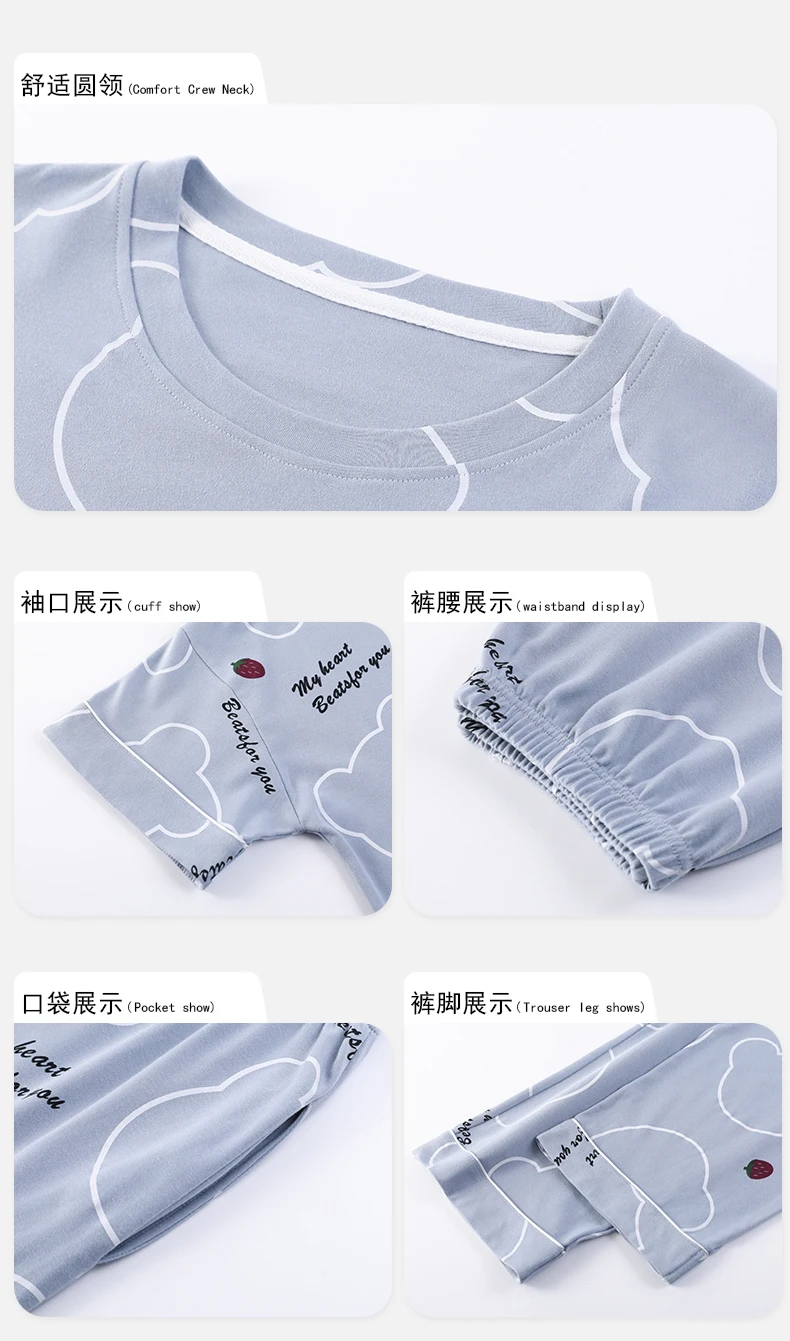 3-Piece Cotton Short Sleeve Summer Sleepwear — Image 21