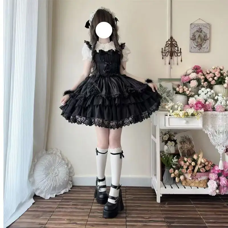 Mesh Short Skirt