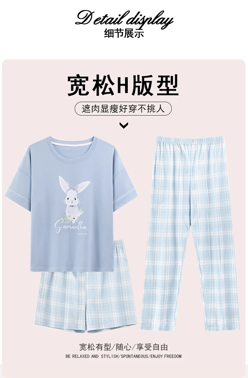 3-Piece Cotton Short Sleeve Summer Sleepwear — Image 17