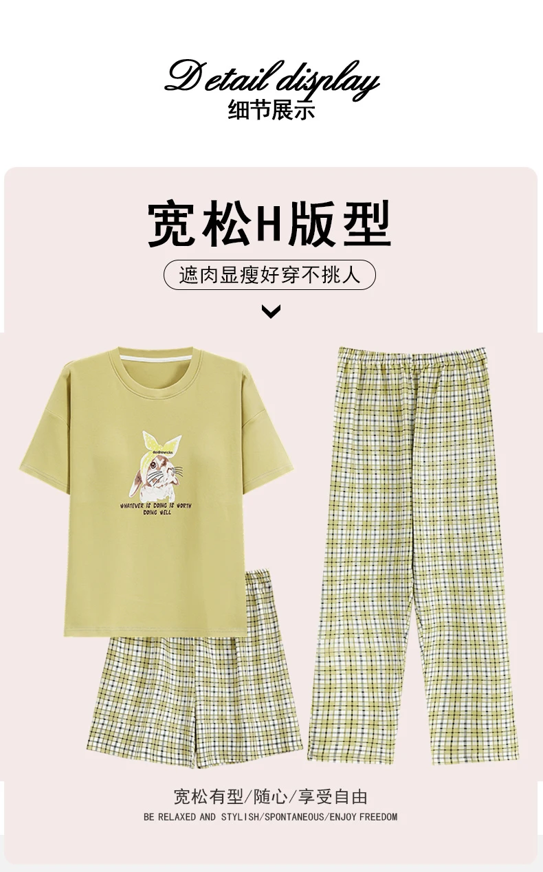 3-Piece Cotton Short Sleeve Summer Sleepwear — Image 11