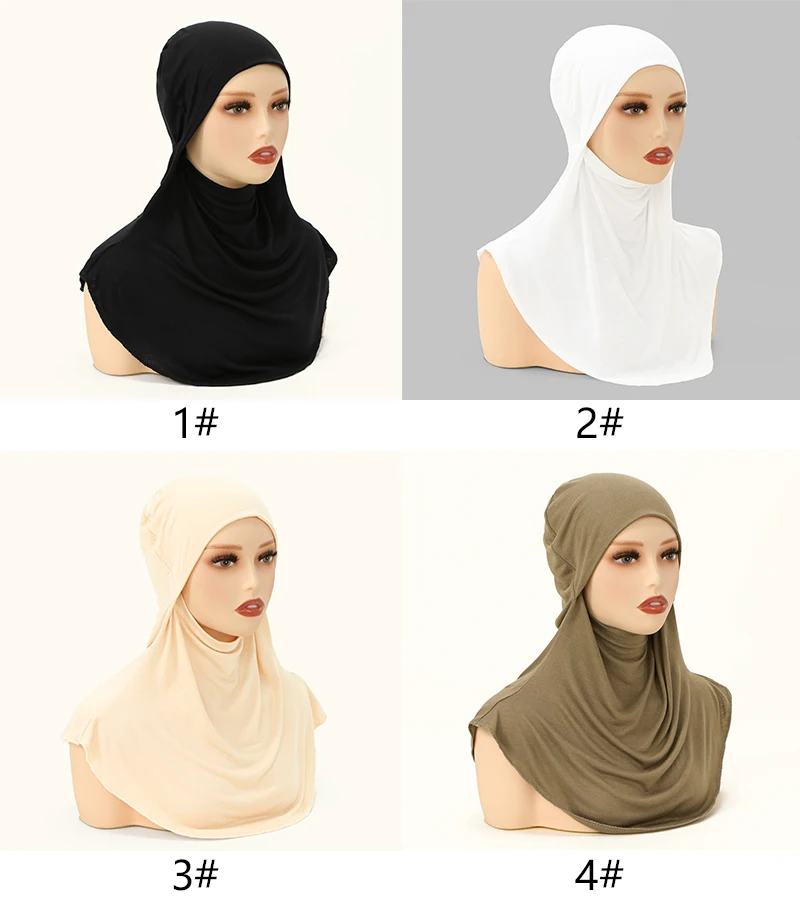 طرحة سادة — صورة تفصيلية 2