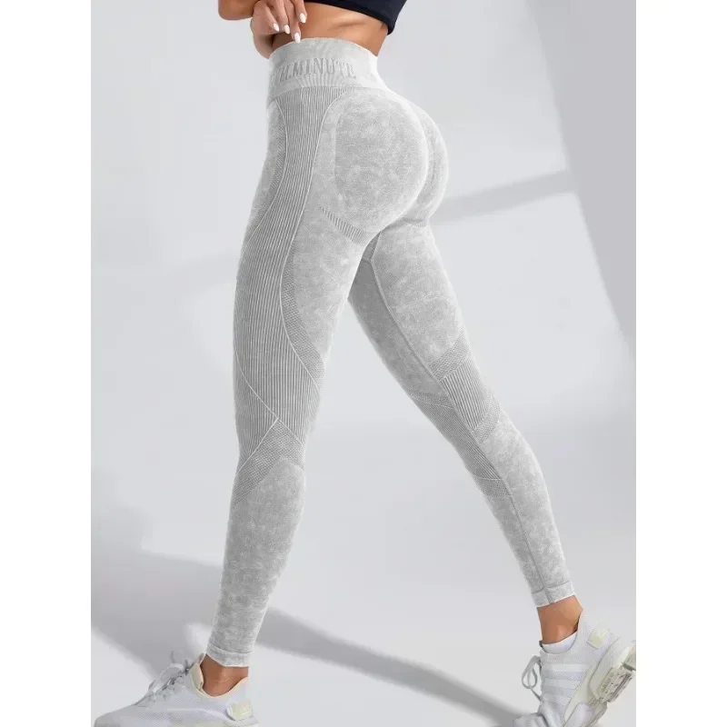 Seamless Hip-Lifting High-Waisted Yoga Pants