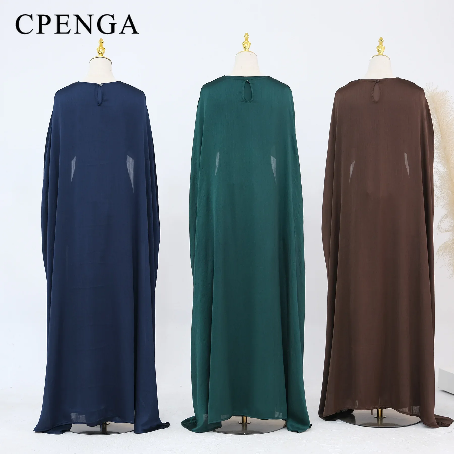 2-Piece Ramadan Abaya Set