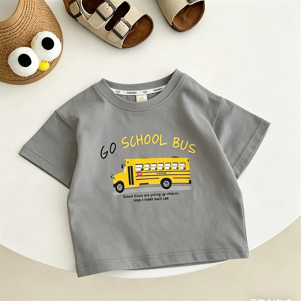 Boys' Printed Summer T-Shirt