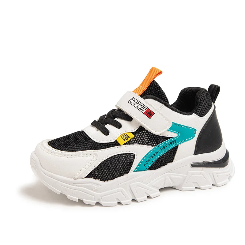 Boys' Leather Sneakers