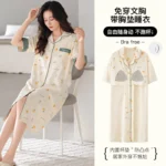 Short Sleeve Nightdress — Image 2