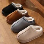Winter Fur Platform Slippers
