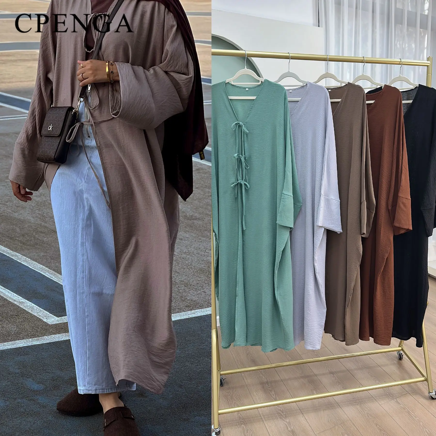 Modest Black Cardigan for Ramadan