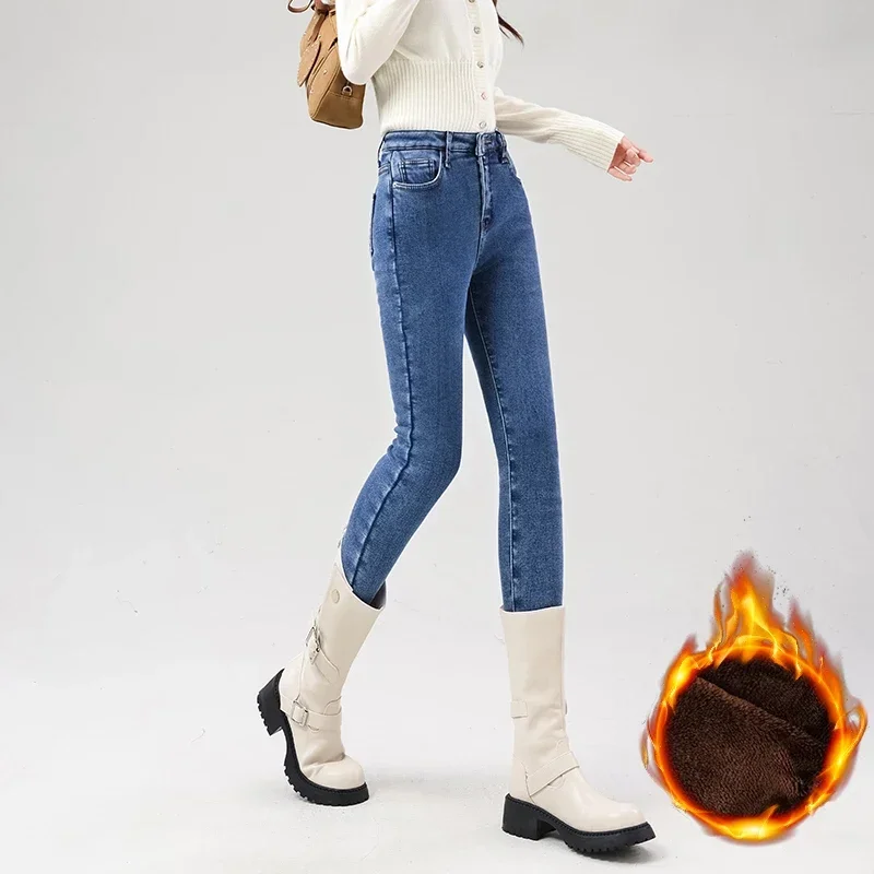 Slim-Fit Warm Winter Jeans — Image 10