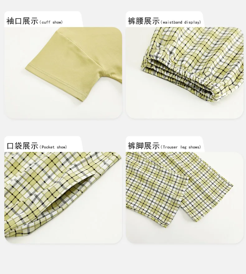 3-Piece Cotton Short Sleeve Summer Sleepwear — Image 12