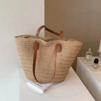 حقيبة كتف صيفية واسعة