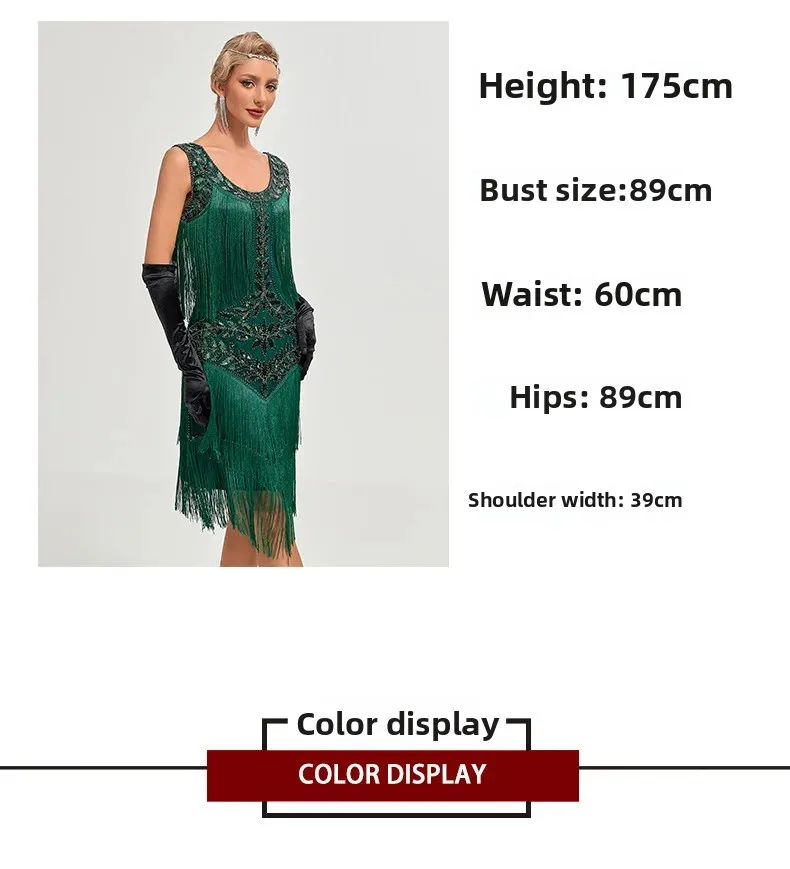 Beaded Sequin Evening Dress with Classic Round Neck