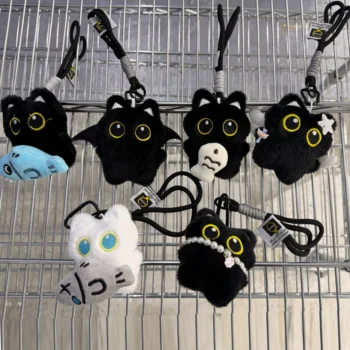 Velvet Black Cat Keychain