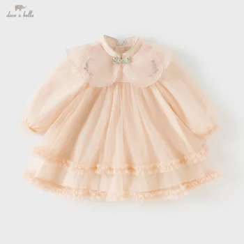 Girls' Mesh Autumn Dress