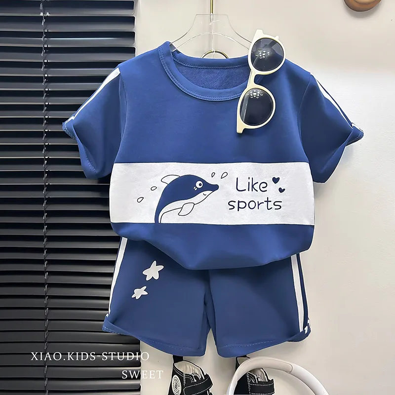 Kids' Everyday T-Shirt and Shorts Set