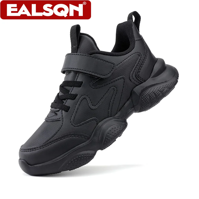Kids' Breathable Mesh Sneakers