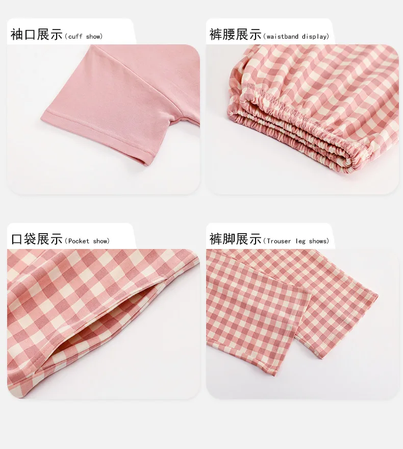 3-Piece Cotton Short Sleeve Summer Sleepwear — Image 15