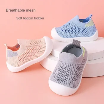 Kids' Knit Summer Shoes