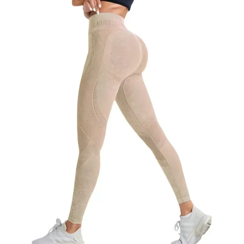Seamless Hip-Lifting High-Waisted Yoga Pants