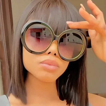 Retro Oversized Round Sunglasses