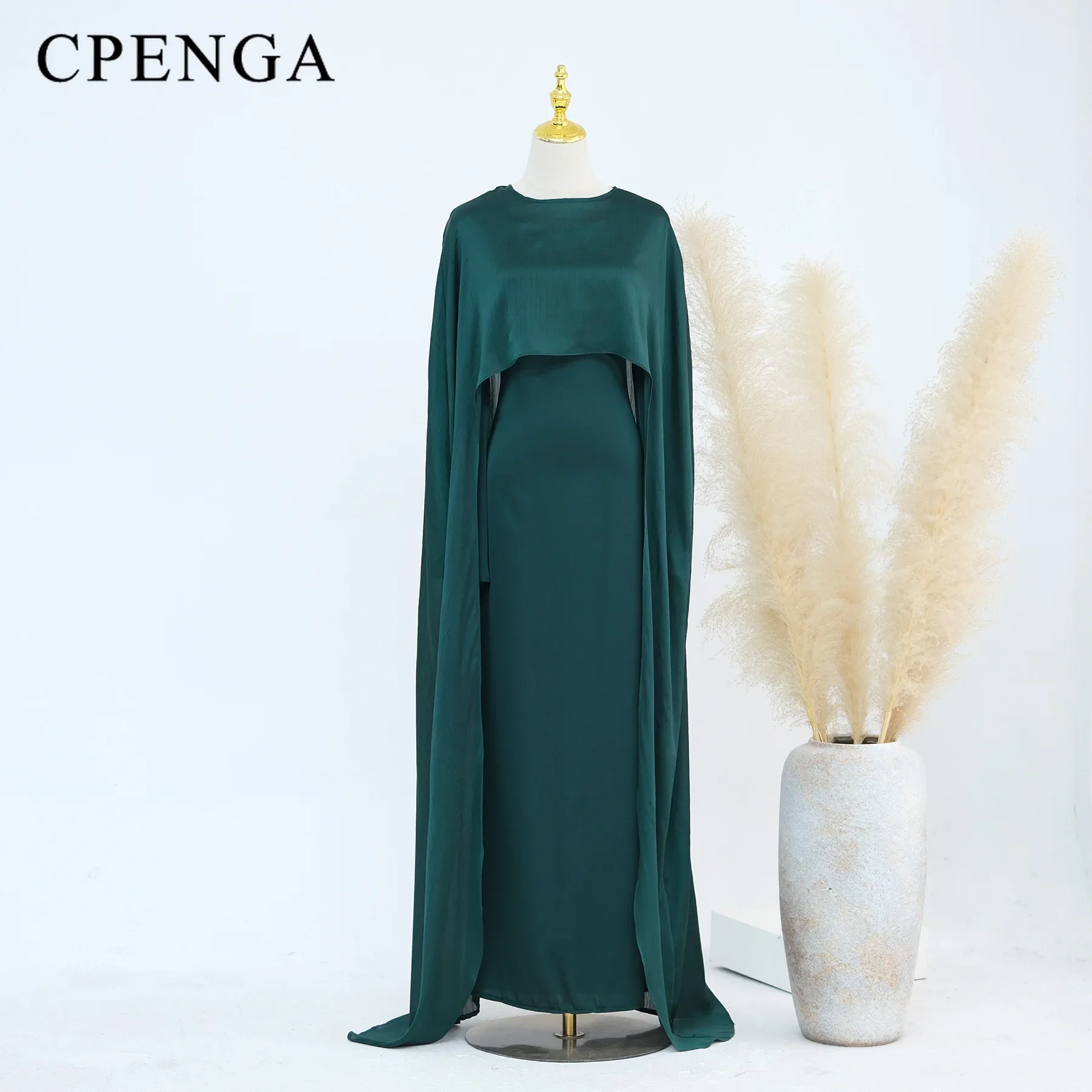 2-Piece Ramadan Abaya Set