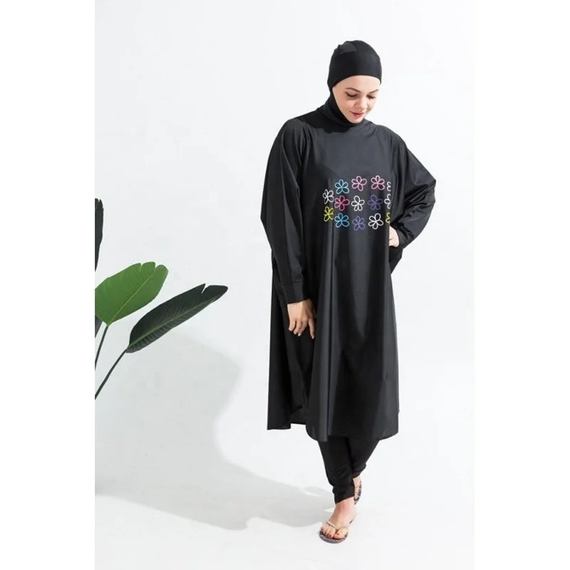 مايوه ثلاث قطع رياضي طويل