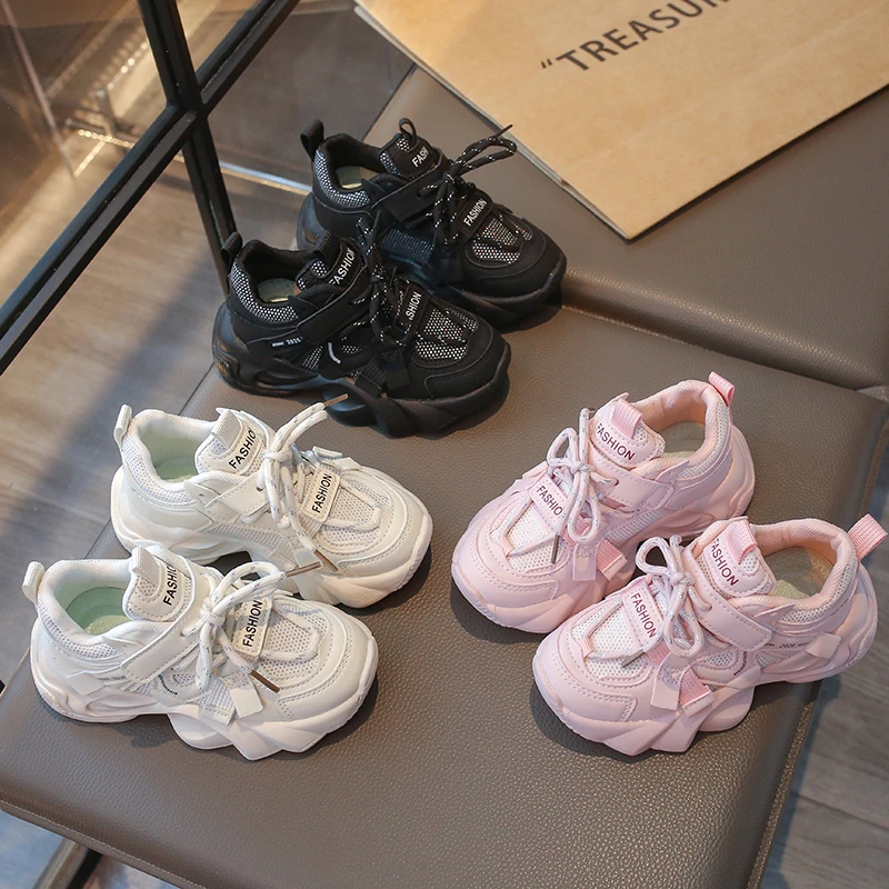 Girls' Lightweight Thick Sneakers