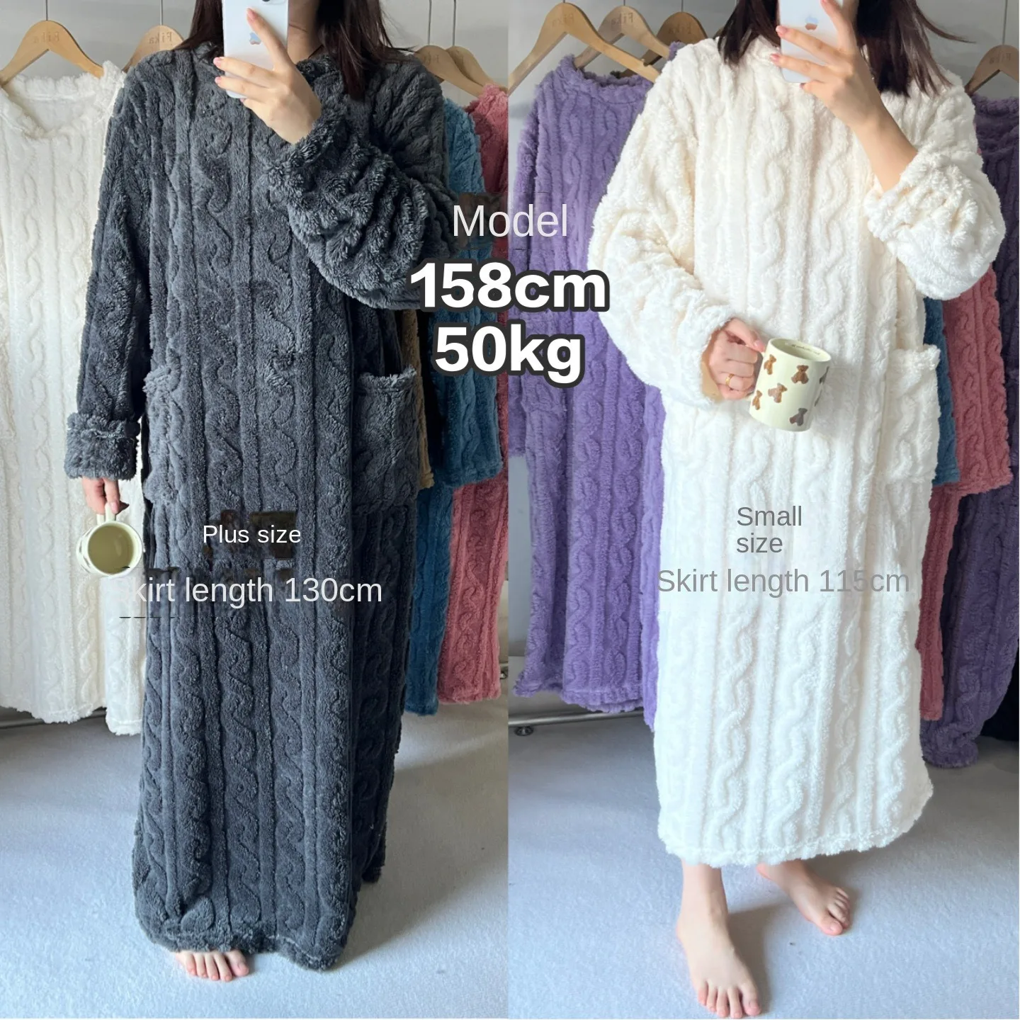 Warm Flannel Knee-Length House Robe Set