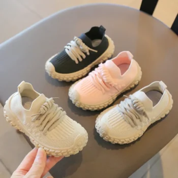 Kids' Casual Spring Sneakers