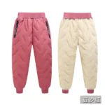 Kids' Thick Warm Velvet Pants — Image 5