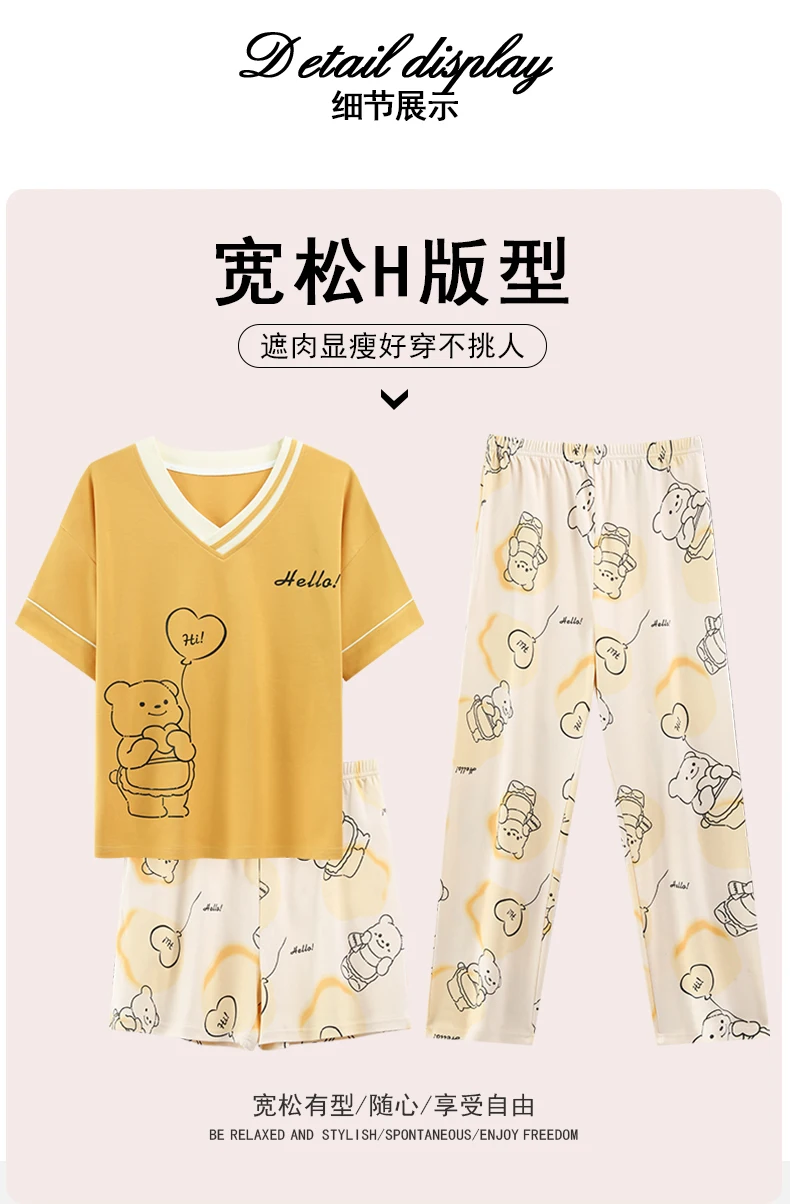 3-Piece Cotton Short Sleeve Summer Sleepwear — Image 23