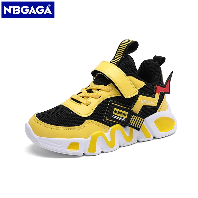 Boys' Casual Mesh Shoes