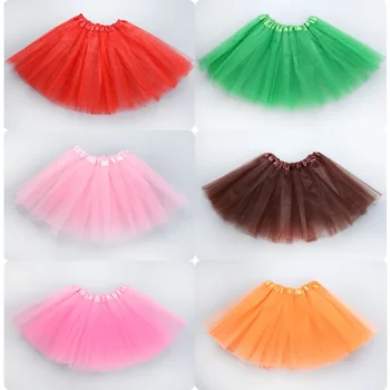 Girls' Mini Skirt