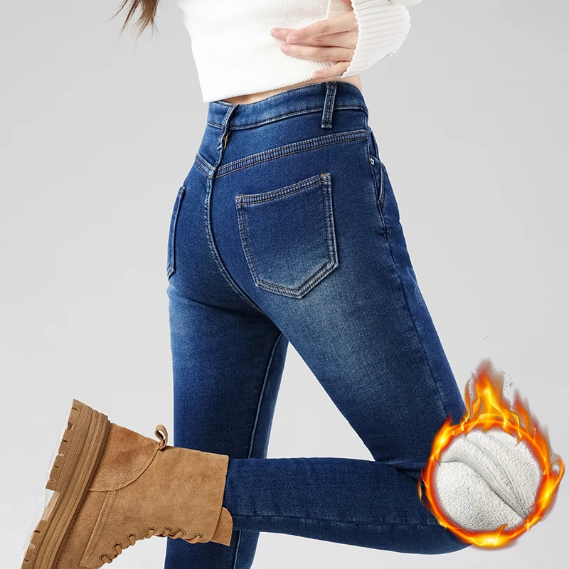 Slim-Fit Warm Winter Jeans — Image 14