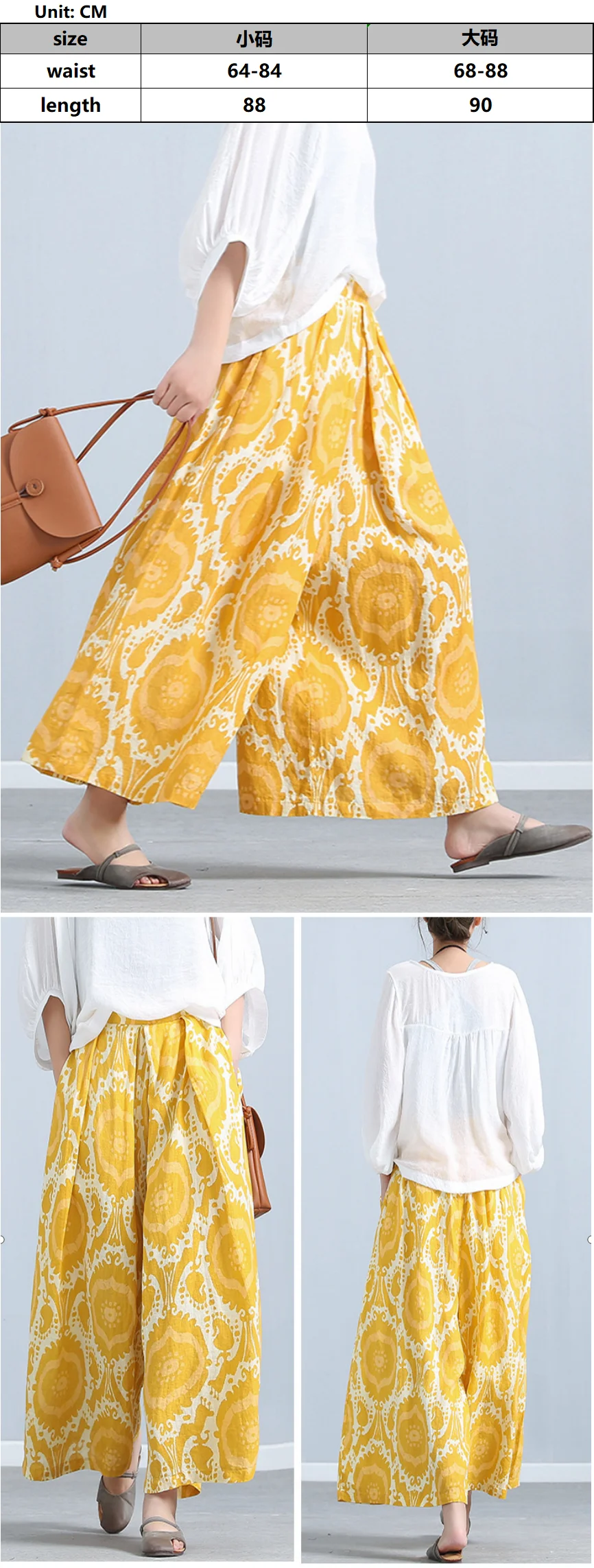 Ankle-Length Printed Wide-Leg Pants with Elastic Waist