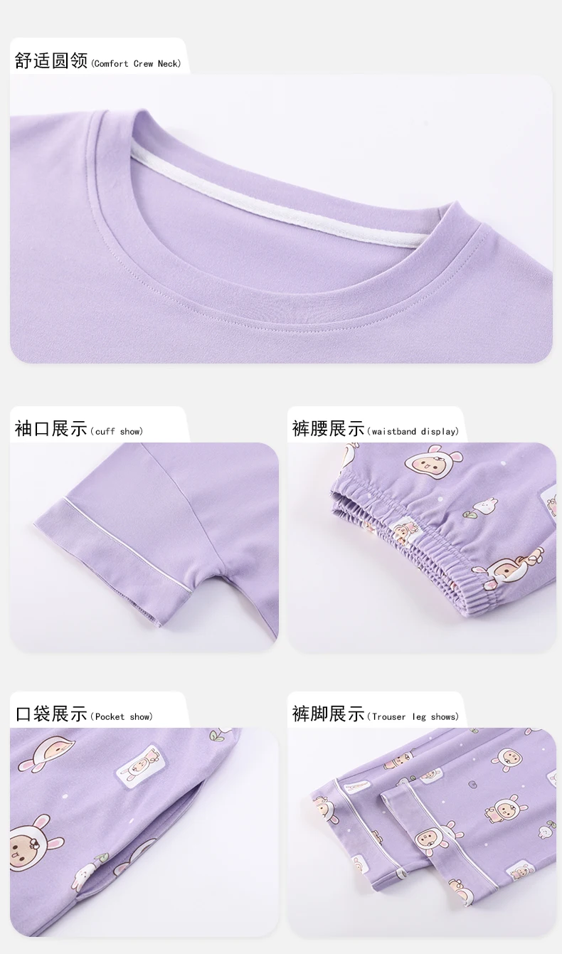 3-Piece Cotton Short Sleeve Summer Sleepwear — Image 30