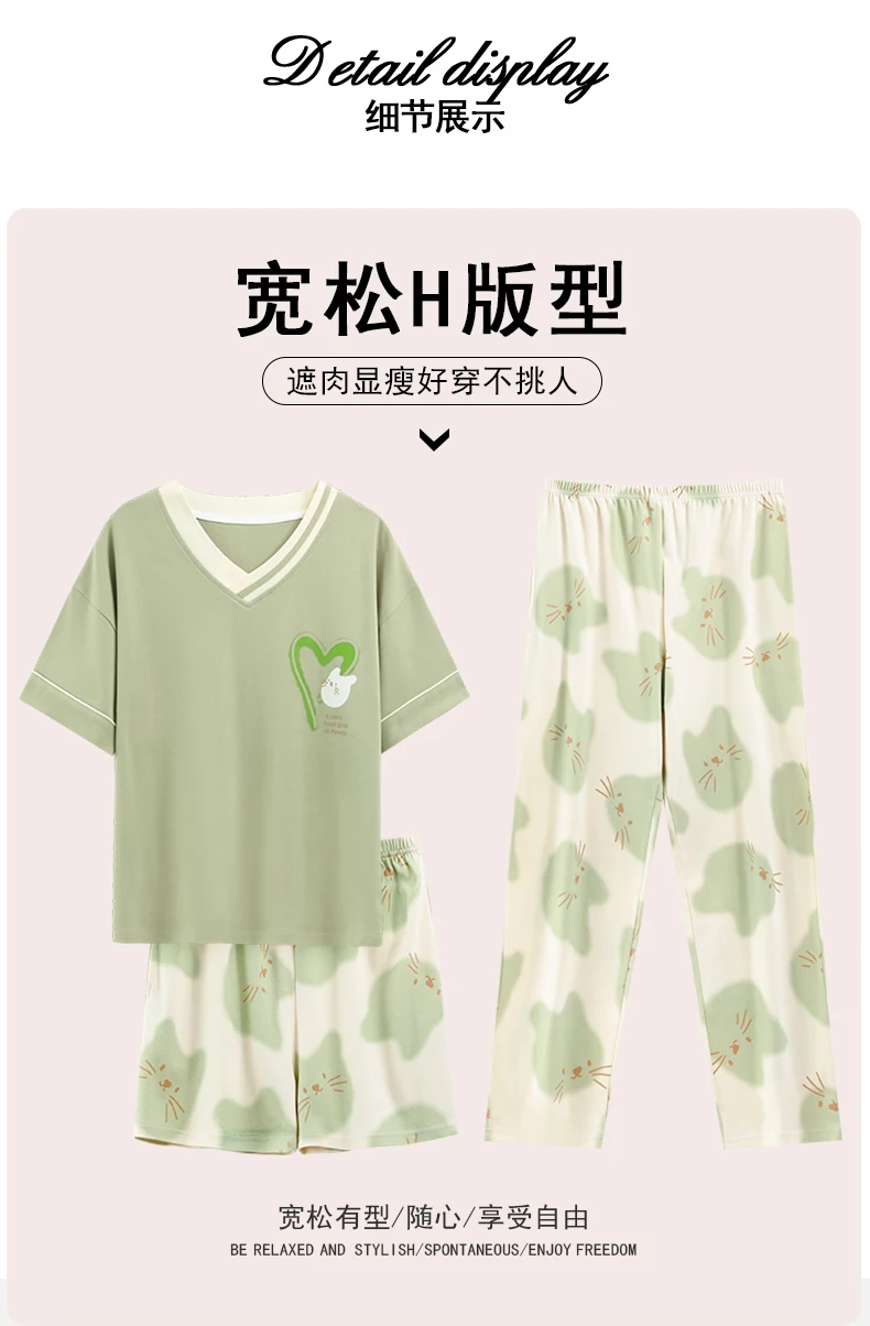 3-Piece Cotton Short Sleeve Summer Sleepwear — Image 26